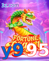 y995